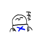 超絶便利なスタンプ（個別スタンプ：16）