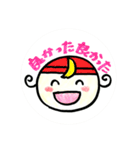 天使のつきちゃん「つき」のお届け天使言葉（個別スタンプ：2）