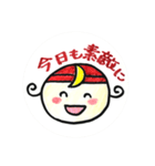 天使のつきちゃん「つき」のお届け天使言葉（個別スタンプ：3）