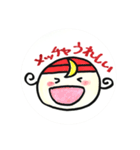 天使のつきちゃん「つき」のお届け天使言葉（個別スタンプ：7）