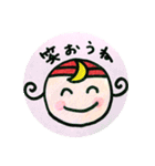天使のつきちゃん「つき」のお届け天使言葉（個別スタンプ：9）