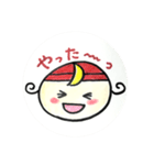 天使のつきちゃん「つき」のお届け天使言葉（個別スタンプ：12）
