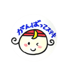 天使のつきちゃん「つき」のお届け天使言葉（個別スタンプ：14）
