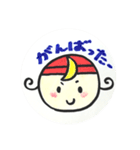 天使のつきちゃん「つき」のお届け天使言葉（個別スタンプ：15）