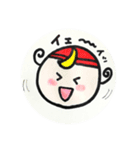 天使のつきちゃん「つき」のお届け天使言葉（個別スタンプ：18）