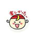 天使のつきちゃん「つき」のお届け天使言葉（個別スタンプ：19）