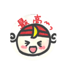 天使のつきちゃん「つき」のお届け天使言葉（個別スタンプ：20）