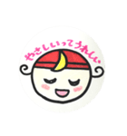 天使のつきちゃん「つき」のお届け天使言葉（個別スタンプ：21）