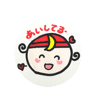 天使のつきちゃん「つき」のお届け天使言葉（個別スタンプ：22）