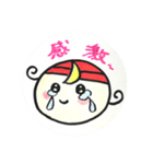 天使のつきちゃん「つき」のお届け天使言葉（個別スタンプ：24）
