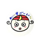 天使のつきちゃん「つき」のお届け天使言葉（個別スタンプ：27）