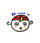 天使のつきちゃん「つき」のお届け天使言葉（個別スタンプ：28）
