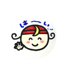 天使のつきちゃん「つき」のお届け天使言葉（個別スタンプ：32）