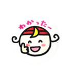 天使のつきちゃん「つき」のお届け天使言葉（個別スタンプ：33）