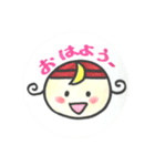 天使のつきちゃん「つき」のお届け天使言葉（個別スタンプ：34）