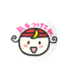 天使のつきちゃん「つき」のお届け天使言葉（個別スタンプ：35）