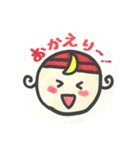 天使のつきちゃん「つき」のお届け天使言葉（個別スタンプ：37）