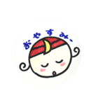 天使のつきちゃん「つき」のお届け天使言葉（個別スタンプ：38）