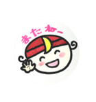 天使のつきちゃん「つき」のお届け天使言葉（個別スタンプ：40）