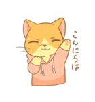 四ツ葉町 1丁目（個別スタンプ：1）