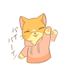 四ツ葉町 1丁目（個別スタンプ：3）