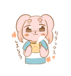 四ツ葉町 1丁目（個別スタンプ：6）