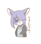 四ツ葉町 1丁目（個別スタンプ：18）