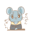 四ツ葉町 1丁目（個別スタンプ：27）