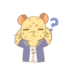 四ツ葉町 1丁目（個別スタンプ：29）