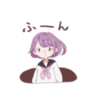 女の子の憂鬱な日常（個別スタンプ：11）