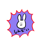 つかれた人用のスタンプ（個別スタンプ：2）