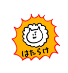つかれた人用のスタンプ（個別スタンプ：6）
