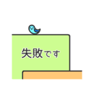 よくあるネコ 【敬語】 ▶（個別スタンプ：19）