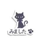 【ハロウィン】魔女ウサギと使い猫（個別スタンプ：15）