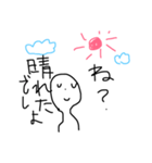 なめた太郎の日々（個別スタンプ：15）