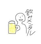 なめた太郎の日々（個別スタンプ：26）