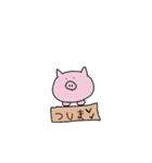 つしまだぶー、手書き下手くそなスタンプ。（個別スタンプ：1）