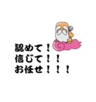 ピンクの雲の仙人（個別スタンプ：15）