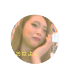 友達↪︎かな（個別スタンプ：7）