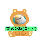 幸助（個別スタンプ：5）