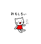 ネコのミミちゃん 1＆2+α（個別スタンプ：3）