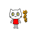 ネコのミミちゃん 1＆2+α（個別スタンプ：11）