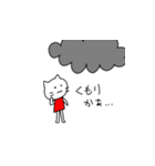 ネコのミミちゃん 1＆2+α（個別スタンプ：14）