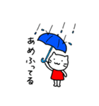 ネコのミミちゃん 1＆2+α（個別スタンプ：15）