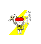 ネコのミミちゃん 1＆2+α（個別スタンプ：18）