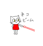 ネコのミミちゃん 1＆2+α（個別スタンプ：20）
