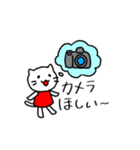 ネコのミミちゃん 1＆2+α（個別スタンプ：25）