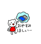 ネコのミミちゃん 1＆2+α（個別スタンプ：28）