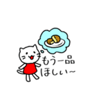 ネコのミミちゃん 1＆2+α（個別スタンプ：31）