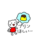 ネコのミミちゃん 1＆2+α（個別スタンプ：36）